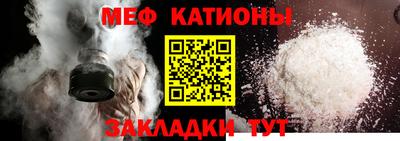 твердый Наро-Фоминск