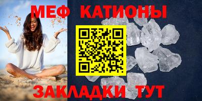 СК Нарткала