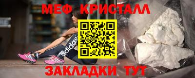 СК Нарткала