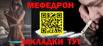 jwh Нальчик