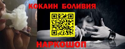 jwh Нальчик