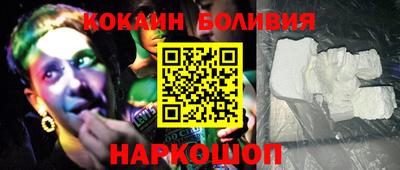 твердый Наро-Фоминск