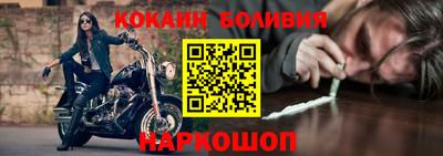 СК Нарткала
