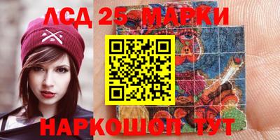 jwh Нальчик
