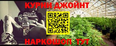 твердый Наро-Фоминск