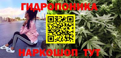 СК Нарткала