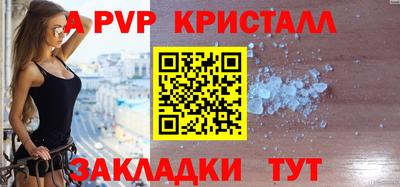 jwh Нальчик
