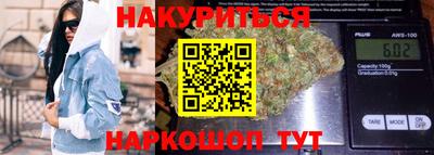 СК Нарткала