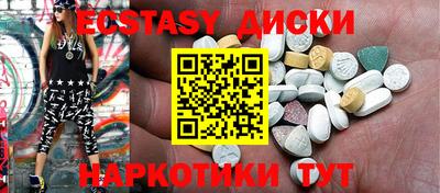 jwh Нальчик