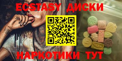 jwh Нальчик