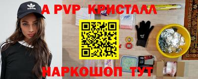 СК Нарткала