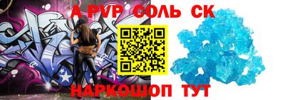 jwh Нальчик