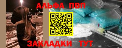 jwh Нальчик