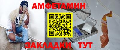 твердый Наро-Фоминск