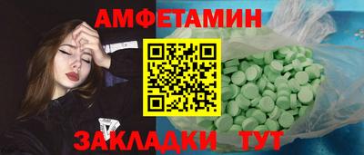 СК Нарткала