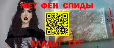 СК Нарткала