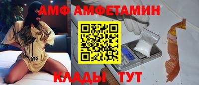 jwh Нальчик