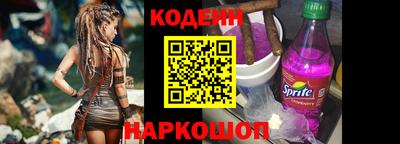 твердый Наро-Фоминск