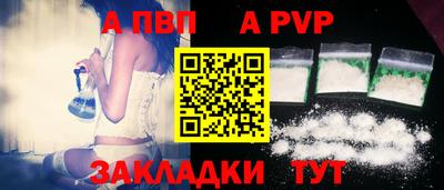 СК Нарткала