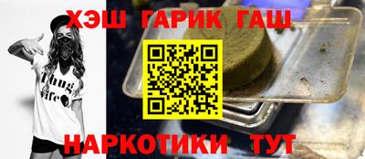 jwh Нальчик