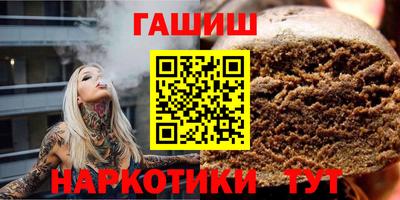 jwh Нальчик