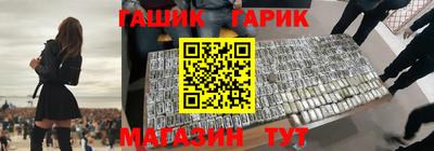 jwh Нальчик