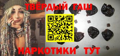 jwh Нальчик