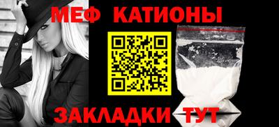 jwh Нальчик