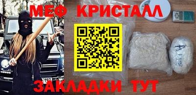 СК Нарткала